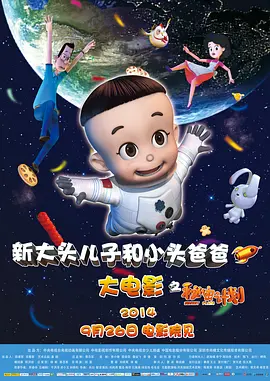 午夜精品久久久久久久2023